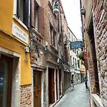 Appartamento Ca Ducale 2 Min Da Piazza San Marco E Palazzo Ducale Venezia