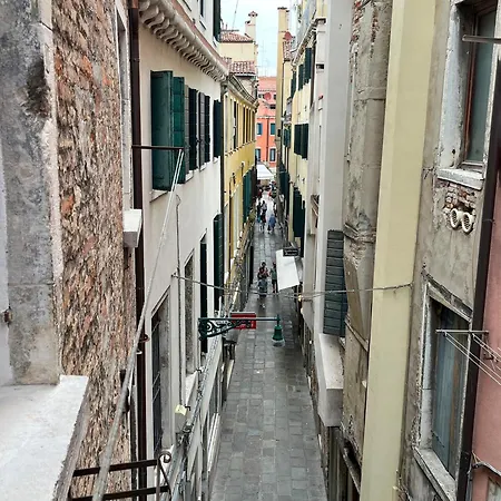 Appartamento Ca Ducale 2 Min Da Piazza San Marco E Palazzo Ducale Venezia