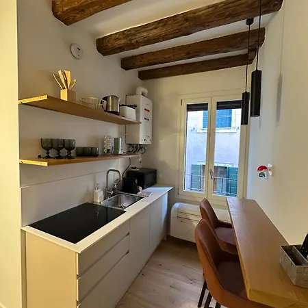 Διαμέρισμα Ca Ducale 2 Min Da Piazza San Marco E Palazzo Ducale Βενετία