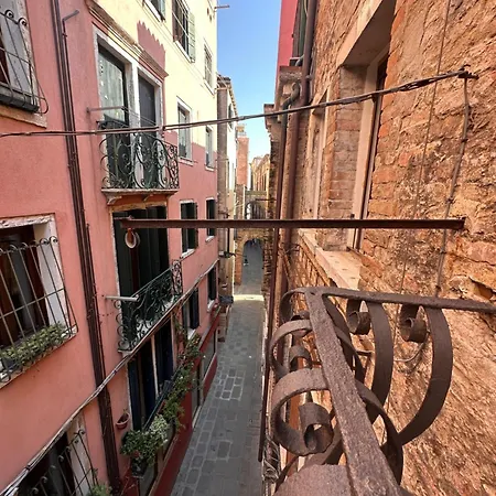 Ca Ducale 2 Min Da Piazza San Marco E Palazzo Ducale Апартаменты *