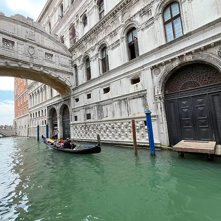 Ca Ducale 2 Min Da Piazza San Marco E Palazzo Ducale Velence